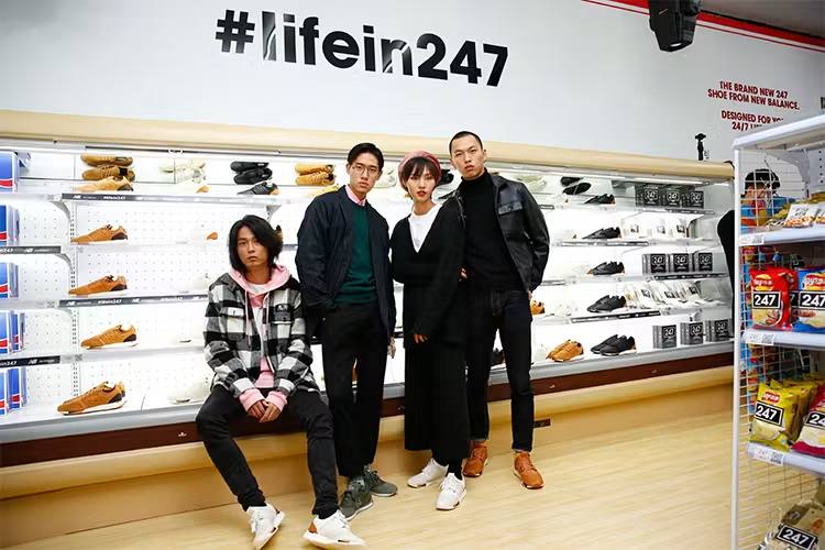 Life in 247 party photo